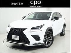 レクサス　ＮＸ　ＮＸ３００ｈ　Ｆスポーツ　認定中古車ＣＰＯ　パノラミックビューモニター