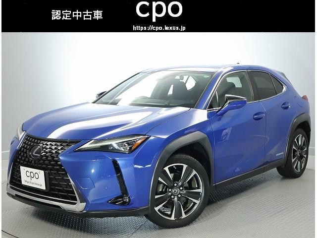 ＵＸ２５０ｈ　バージョンＣ　認定中古車ＣＰＯ　ムーンルーフ　パノラミックビューモニター　三眼フルＬＥＤヘッドランプ　カラーヘッドアップディスプレイ　ハンズフリーパワーバックドア　ＩＴＳコネクト　ドライブレコーダー　フロアマット