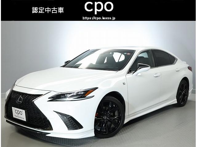 ＥＳ(レクサス) ＥＳ３００ｈ　Ｆスポーツ　認定中古車ＣＰＯ 中古車画像