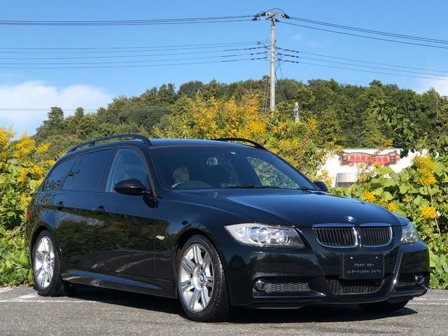 BMW 3シリーズ