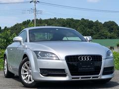 アウディ　ＴＴクーペ　２．０ＴＦＳＩ　走行４．４万キロ　禁煙　カギ２本
