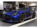 メルセデスＡＭＧ ＧＴ Ｒ　ロードスター　特別仕様車　Ｆロベルタ...