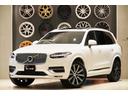 ボルボ ＸＣ９０ アルティメット　Ｂ６　ＡＷＤ　マッサージ機能付...