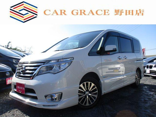 セレナ(日産) ハイウェイスターＧ　Ｓ−ハイブリッド　１年間走行無制限保証付　後期型　軽減ブレーキ　レーンキープ　クルコン　両側自動ドア　純正ＳＤナビ　フルセグ　ＢＴオーディオ　天井モニター　バックカメラ　スマートキー　ＬＥＤライト　純正１６ＡＷ　ＥＴＣ 中古車画像