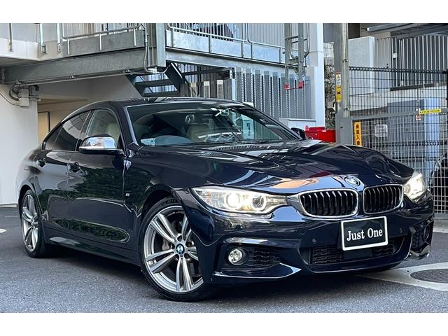 BMW 4シリーズ