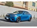 ＢＭＷ　Ｍ２　ロングビーチブルー入荷！ カスタムベースにもいかがでしょう。