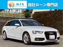 Ａ４アバント ２．０ＴＦＳＩ　ドライブレコーダー　ＥＴＣ　バックカメラ　ナビ　ＴＶ　クリアランスソナー　アルミホイール　オートライト　パワーシート　アイドリングストップ　ＡＴ　ＥＳＣ　ＣＤ　Ｂｌｕｅｔｏｏｔｈ　エアコン（1枚目）