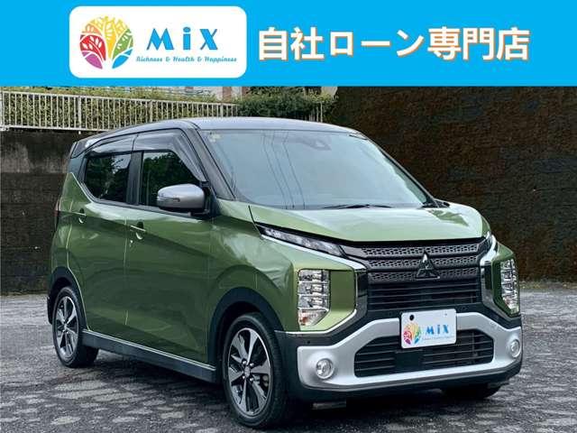 ｅＫクロス(三菱) Ｇ　ＥＴＣ　バックカメラ　ナビ　ＴＶ　クリアランスソナー　オートクルーズコントロール　衝突被害軽減システム　オートライト　ＬＥＤヘッドランプ　スマートキー　アイドリングストップ　電動格納ミラー 中古車画像