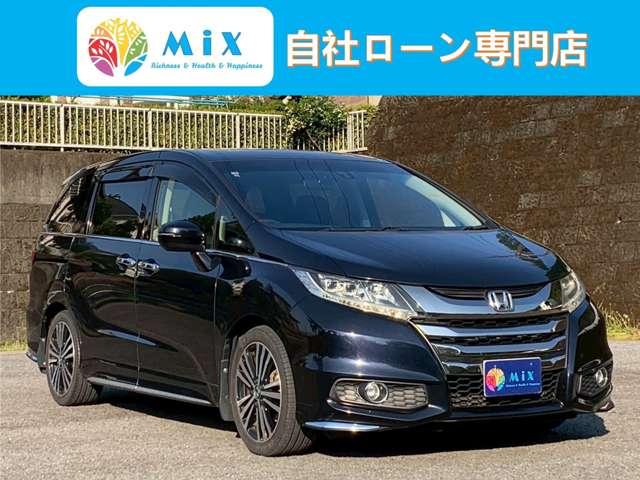 オデッセイ(ホンダ) アブソルート　ＥＴＣ　バックカメラ　ナビ　オートクルーズコントロール　衝突被害軽減システム　両側電動スライドドア　オートライト　ＬＥＤヘッドランプ　スマートキー　アイドリングストップ　電動格納ミラー　３列シート 中古車画像