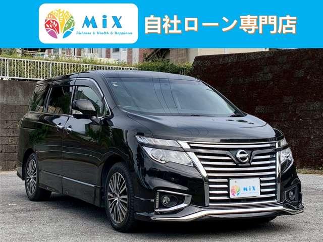 エルグランド(日産) ２５０ハイウェイスター　ドライブレコーダー　全周囲カメラ　ナビ　ＴＶ　クリアランスソナー　オートクルーズコントロール　両側電動スライドドア　オートライト　ＬＥＤヘッドランプ　サンルーフ　スマートキー　電動格納ミラー 中古車画像