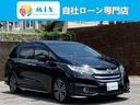 車線はみだしを知らせてくれる機能！レーンアシスト付♪ 電動格納ミラー　後席モニター　３列シート　パワーシート　オットマン　ＣＤ