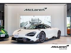 マクラーレン　７６５ＬＴ　ベースグレード　４．０　認定中古車　ＭｃＬａｒｅｎ