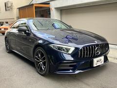 CLSクラス CLS53 4マチック+ 衝突軽減ブレーキ クリアランスソナー アダプティブクルーズコントロール サンルーフ レザーシート 全方位カメラ 純正ナビ フルセグTV Bluetooth スマートキー ドライブレコーダー 中古車画像