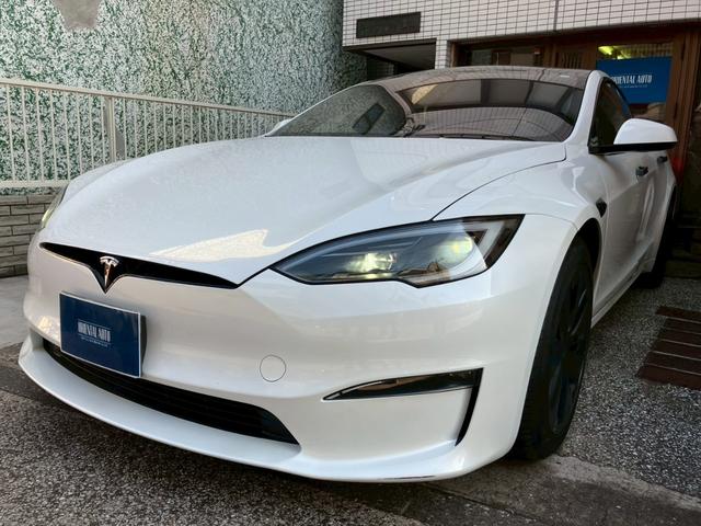 TESLA MODEL S DUAL MOTOR AWD