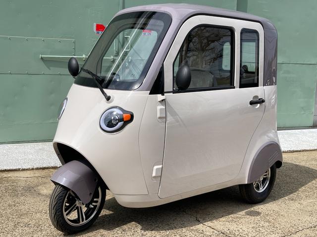 フランス語で、「小箱」を意味するコフレ 家庭用１００Ｖで充電が可能。車検不要　普通免許可