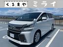 トヨタ ヴェルファイア ２．５Ｚ　フリップダウンモニター　ＡＬＰ...