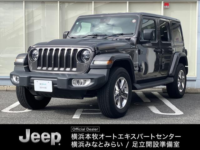 饤顼 ס󥰥顼ߥƥå ϥ顡ǧż֡ãУ