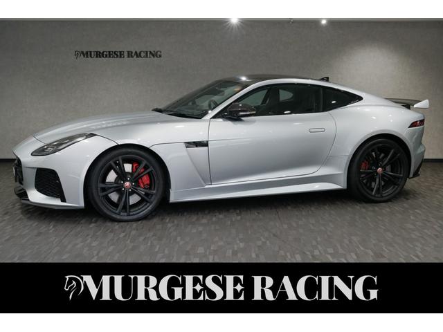 Ｆタイプ(ジャガー) ＳＶＲクーペ 中古車画像