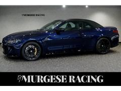 M4 M4カブリオレ コンペティション M xDrive Mカーボンセラミックブレーキ MコンフォートPKG 19/20インチホイール フルレザーブラック内装 haman/kardon エアカラー首元送風 シートヒーター ステアリングヒーター 中古車画像