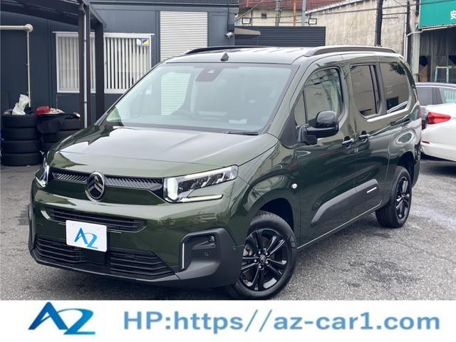 ȥ ٥ 󥰡ޥå֥롼ȣģ顡ǥ륿