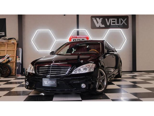 �r�N���X(�����Z�f�X�E�x���c) �r�U�O�O�����O�@�r�U�T�d�l�@�t�������ς݁@�`�F�X�i�b�g���� ���Îԉ摜