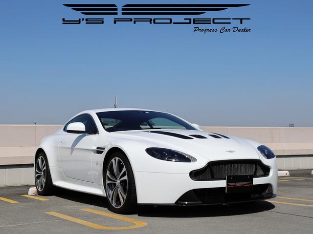 アストンマーティン V12ヴァンテージ