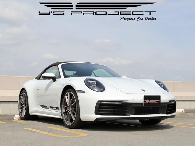 ポルシェ 911