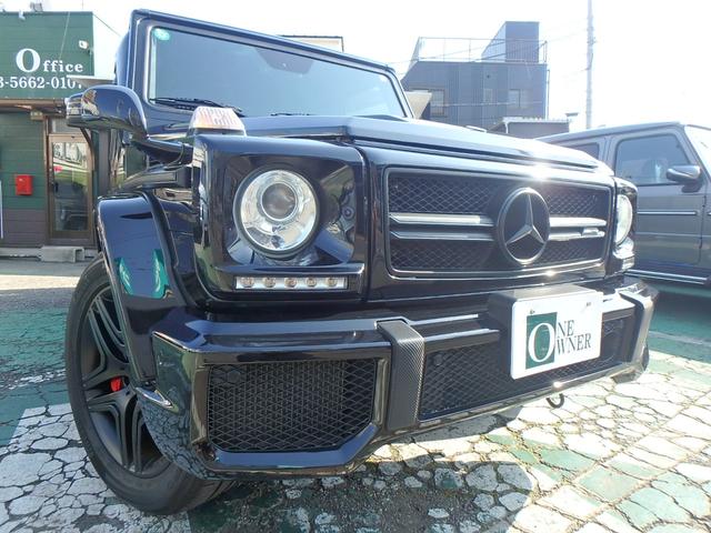 Gクラス AMG W463の中古車を探すなら【グーネット】 Gクラス AMG W463の中古車を探すなら【グーネット】
