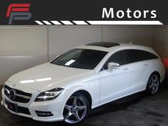 メルセデス・ベンツCLS63 AMG シューティングブレーク(FR/7AT)【試乗 ...