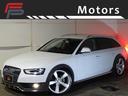 AUDI A4 ALLROAD QUATTRO