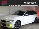 ３２０ｉ　ｘＤｒｉｖｅツーリング　Ｍスポーツ　禁煙　改良後　４ＷＤモデル　アルピンホワイト　インテリジェントＳ　衝突軽減　ＡＣＣ　レーンキープ　ＨＤＤナビ地デジＢカメラ　Ｂｌｕｅｔｏｏｔｈ　ＵＳＢ　純正１８ＡＷ　ディーラー整備　スペアキー(1枚目)