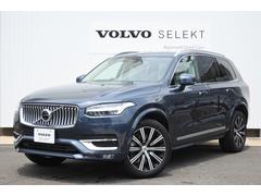 ボルボ　ＸＣ９０　Ｂ６　ＡＷＤ　インスクリプション　ｈａｒｍａｎ