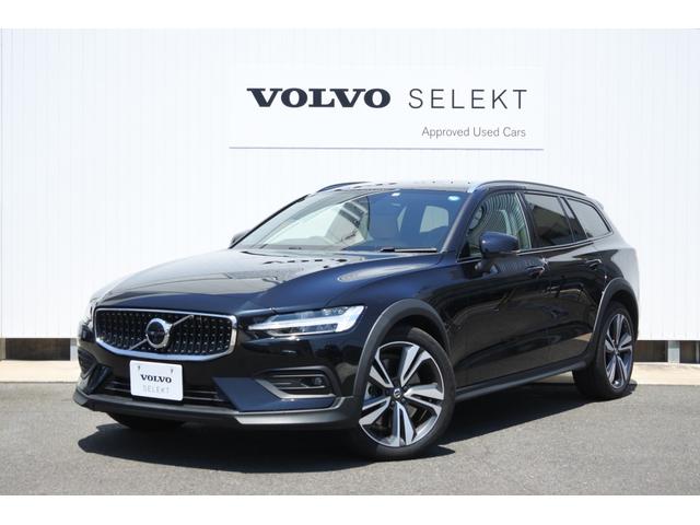 Ｖ６０ クロスカントリー　アルティメット　Ｂ５　ＡＷＤ　Ｇｏｏｇｌｅインフォテイメントシステム　アンバーレザーインテリア　フロントシートリラクゼーション機能　パイロットアシスト　３６０°ビューカメラ　ｈａｒｍａｎ／ｋａｒｄｏｎプレミアムサウンドシステム