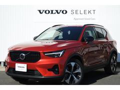 ボルボ　ＸＣ４０　アルティメット　Ｂ４　ＡＷＤ　ダークエディション