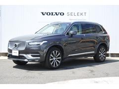 ボルボ　ＸＣ９０　アルティメット　Ｂ６　ＡＷＤ　デモカー使用車