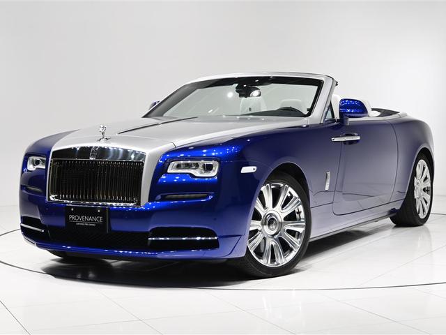 ロールスロイス ドーンcornes collection 大阪認定中古車の中古車 車体価格3330万円 18年式 走行1 1万キロ 車体色ブルーメタリック 大阪府大阪市北区梅田2 5 2 ロールス ロイス モーター カーズ大阪の在庫 グーネット中古車 ロールスロイス ドーンcornes collection 大阪認定中古車の中古車 車体価格3330万円 18年式 走行1 1万キロ 車体色ブルーメタリック 大阪府大阪市北区梅田2 5 2 ロールス ロイス モーター カーズ大阪の在庫 グーネット中古車