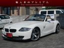 ＢＭＷ Ｚ４ ロードスター２．５ｉ　社外１８インチアルミ　ベージ...