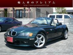 ｚ３ロードスター ｂｍｗ の中古車を探すなら グーネット中古車