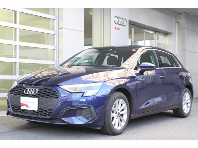 アウディ Ａ３ スポーツバック３０ＴＦＳＩ　衝突被害軽減ブレーキ　アダプティブクルーズコントロール　レーンキープアシスト　パーキングアシスト　ＨＤＤナビ　フルセグ　ＥＴＣ　スマートキー　シートヒーター　ＬＥＤヘッドライト　アルミホイール