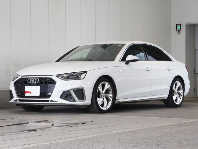 アウディ Ａ４ ３５ＴＦＳＩ　Ｓライン　Ｓ－Ｌｉｎｅ　ＰＫＧ　ハイビームアシスト　マトリクスＬＥＤ　ＡＣＣ　アウディプレセンスサイドアシスト　パークアシスト　ＣａｒＰｌａｙ　ハーフレザーシート　禁煙車　レーンキープアシスト　全周囲カメラ