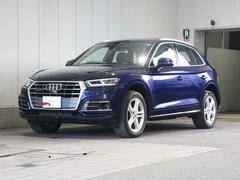 アウディ　Ｑ５　４５ＴＦＳＩクワトロ　スポーツ　Ｓラインパッケージ　４ＷＤ