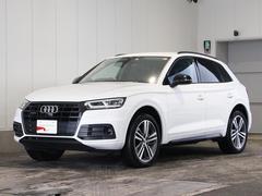 アウディ　Ｑ５　ＴＤＩ　１ｓｔエディション　ブラックスタイリング　ディーゼルターボ