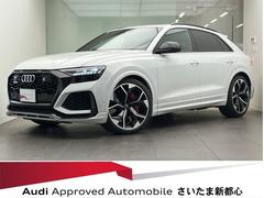 アウディ　ＲＳ Ｑ８　　４ＷＤ　サンルーフ　左Ｈ