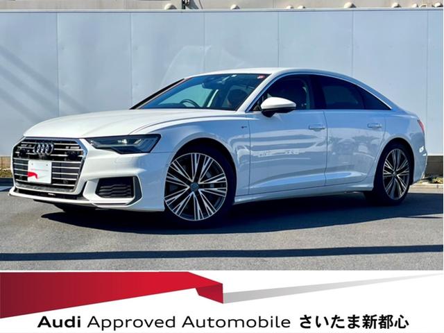 アウディ Ａ６ ５５ＴＦＳＩクワトロ　デビューパッケージ　４ＷＤ　衝突被害軽減ブレーキ　アダプティブクルーズコントロール　レーンキープアシスト　障害物センサー　全周囲カメラ　オートマチックハイビーム　過給器設定モデル　ＨＤＤナビ　ＥＴＣ　本革シート