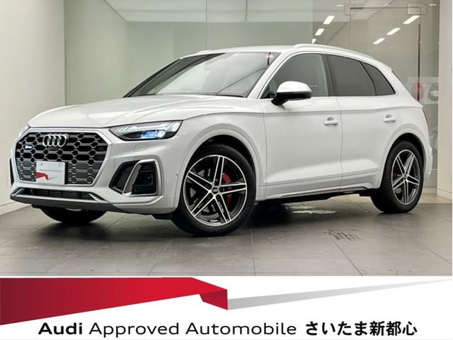 アウディ 　４ＷＤ　禁煙車　ワンオーナー　プライバシーガラス　衝突被害軽減ブレーキ　アダプティブクルーズコントロール　レーンキープアシスト　パーキングアシスト　障害物センサー　全周囲カメラ　メモリーナビ　ＥＴＣ