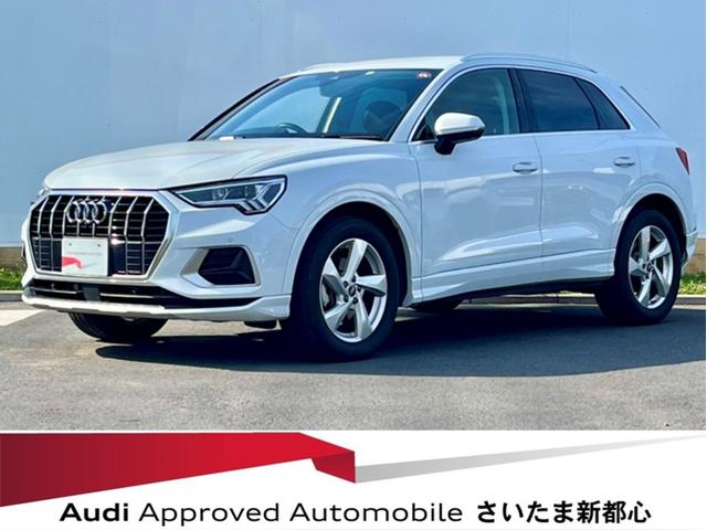 ３５ＴＦＳＩ　Ｓライン　電動シート　パワーゲート　ワンオーナー　衝突被害軽減ブレーキ　アダプティブクルーズコントロール　レーンキープアシスト　障害物センサー　全周囲カメラ　ヒルディセントコントロール　メモリーナビ