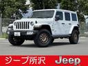 ジープ・ラングラーアンリミテッド サハラ　Ｊｅｅｐ新車コンプリートカー『タイガーパッケージ』３０ｍｍアップのＡタイプ（1枚目）