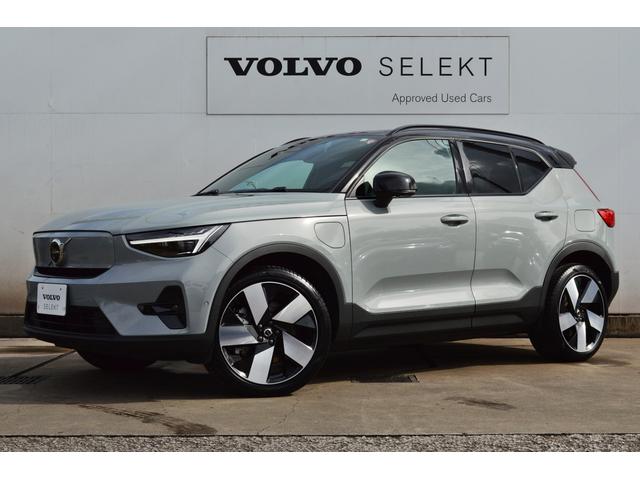 ＸＣ４０リチャージ(ボルボ) リチャージ　アルティメットシングルモーター　新色ヴェイパーグレー　純正３６０度ドラレコ　ＭＹ２４　Ｇｏｏｇｌｅ搭載　ガラスサンルーフ 中古車画像