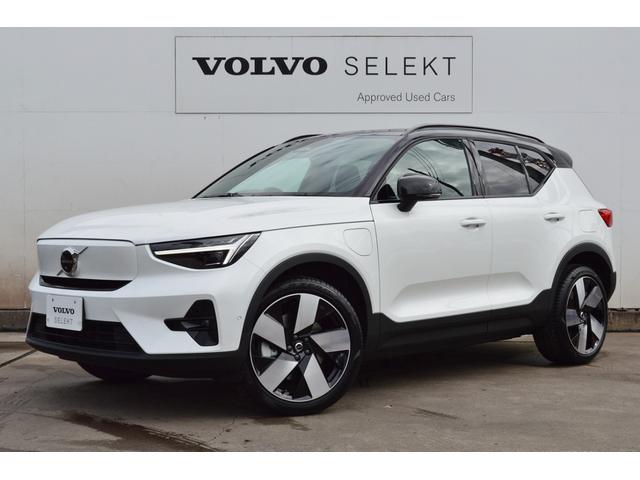 ＸＣ４０リチャージ(ボルボ) リチャージ　アルティメットシングルモーター　登録済み未使用車　ＭＹ２４　ＢＥＶ　Ｇｏｏｇｌｅ搭載　ステアリング＆前後シートヒーター 中古車画像