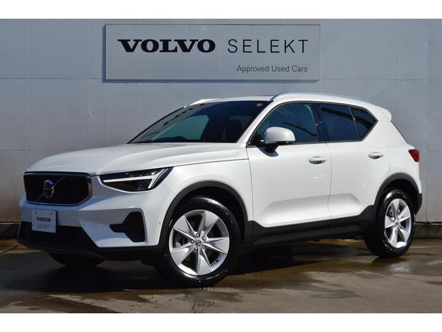 ＸＣ４０(ボルボ) プラス　Ｂ３　登録済み未使用車　ガラスサンルーフ　ＭＹ２４　Ｇｏｏｇｌｅ　ステアリング＆前後シートヒーター 中古車画像